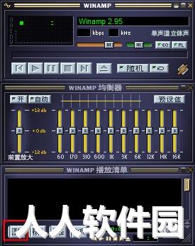 lrc歌词编辑器2023最新下载