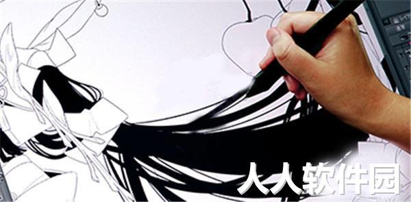 优动漫PAINT绘画软件