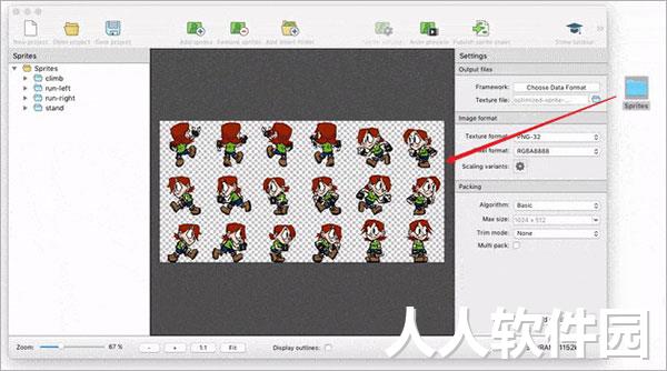 texturepacker