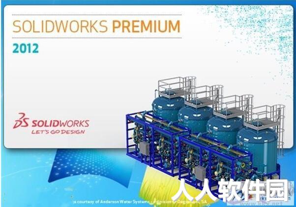 solidworks破解版免费下载