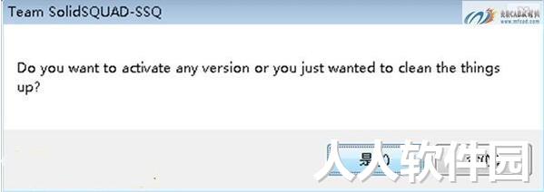 solidworks破解版免费下载