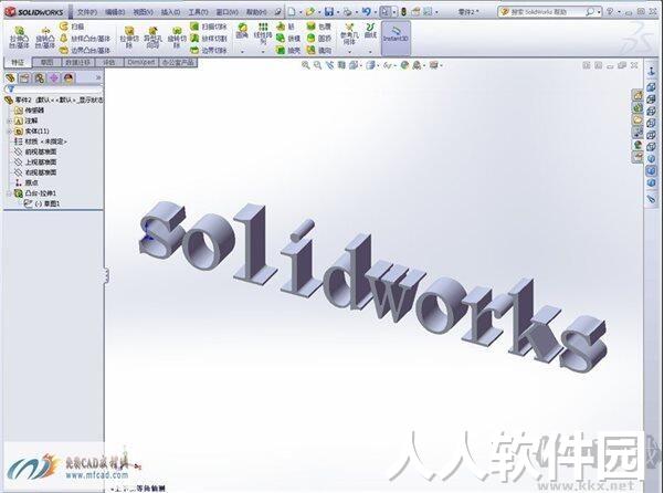 solidworks破解版免费下载