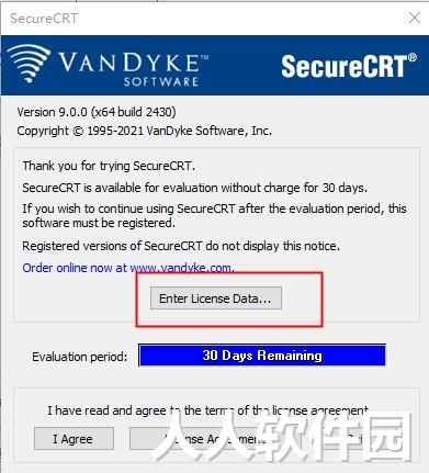 securecrt破解版2023下载