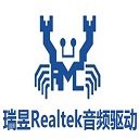 Realtek HD audio高清晰音频管理器