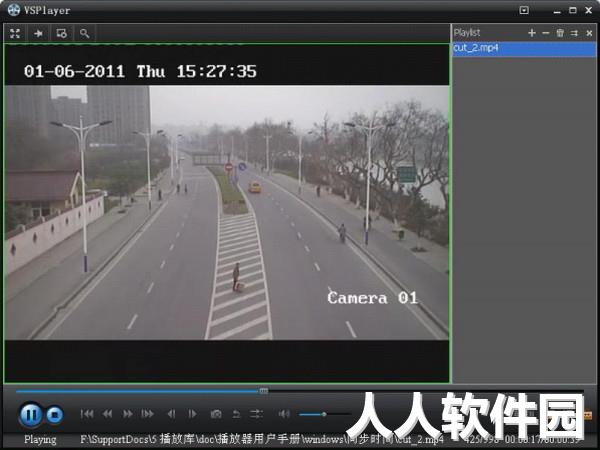 VSPlayer下载