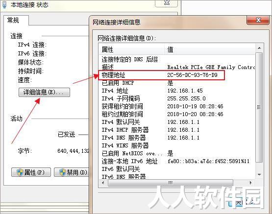 proe(3d绘图软件)