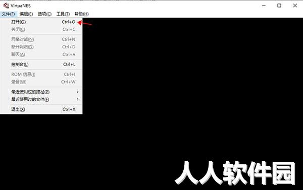 Virtuanes下载