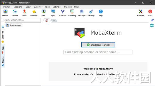 MobaXterm 12(远程监控软件)