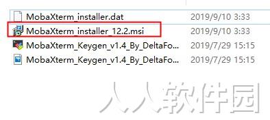 MobaXterm 12(远程监控软件)