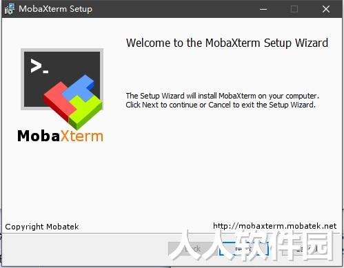 MobaXterm 12(远程监控软件)