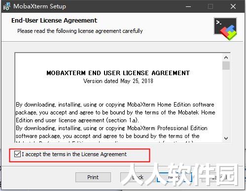 MobaXterm 12(远程监控软件)