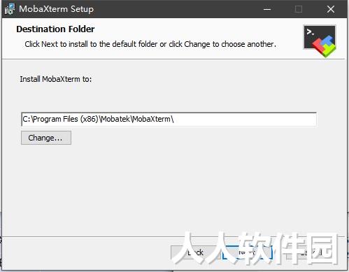 MobaXterm 12(远程监控软件)