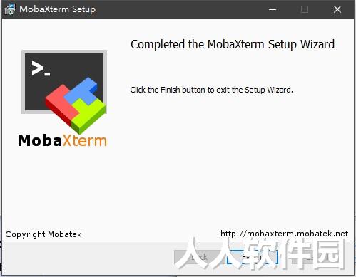 MobaXterm 12(远程监控软件)
