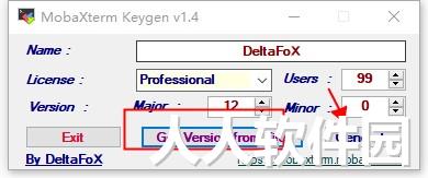 MobaXterm 12(远程监控软件)