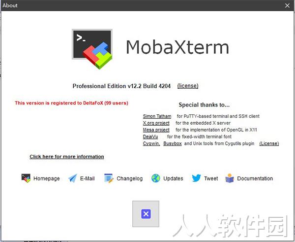 MobaXterm 12(远程监控软件)