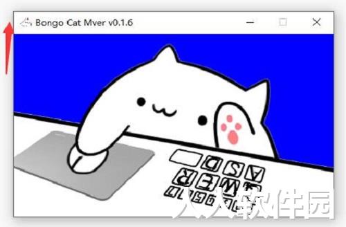 按键猫咪(桌面宠物)