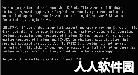 Fdisk下载