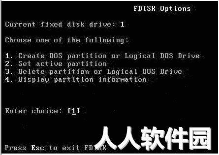 Fdisk下载