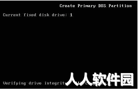 Fdisk下载