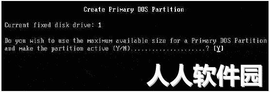 Fdisk下载