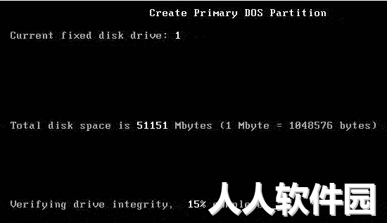 Fdisk下载