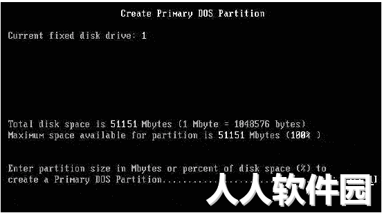 Fdisk下载