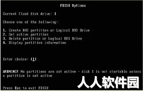 Fdisk下载