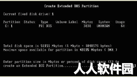 Fdisk下载