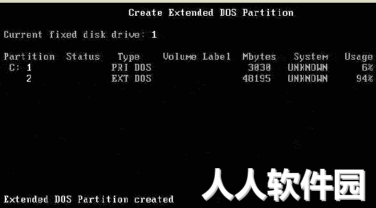 Fdisk下载