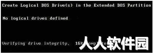 Fdisk下载