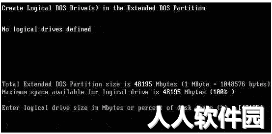 Fdisk下载