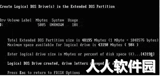 Fdisk下载