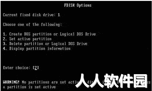 Fdisk下载