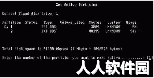 Fdisk下载