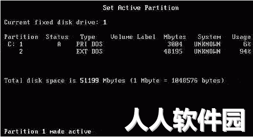 Fdisk下载