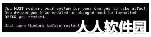 Fdisk下载