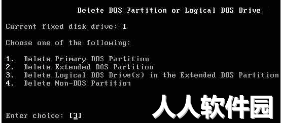 Fdisk下载