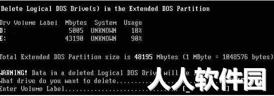 Fdisk下载