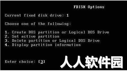 Fdisk下载