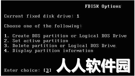Fdisk下载