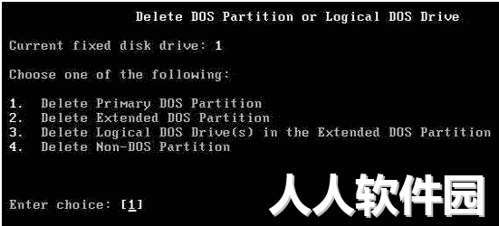 Fdisk下载