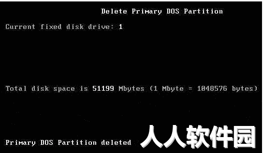 Fdisk下载