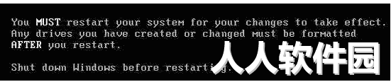 Fdisk下载