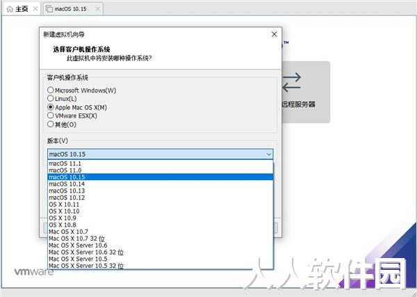 Auto Unlocker