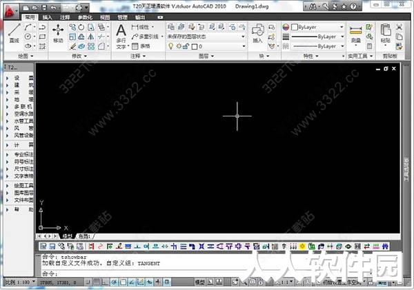 天正暖通4.0破解版