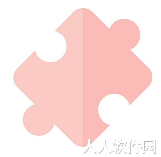 [PS插件]光束大师 中文绿色版