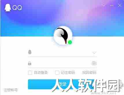 QQ2021