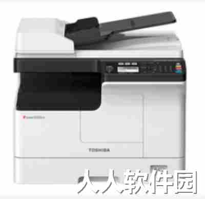 东芝E-Studio 2323AM一体式打印机官方驱动