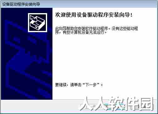 东芝E-Studio 2323AM一体式打印机官方驱动