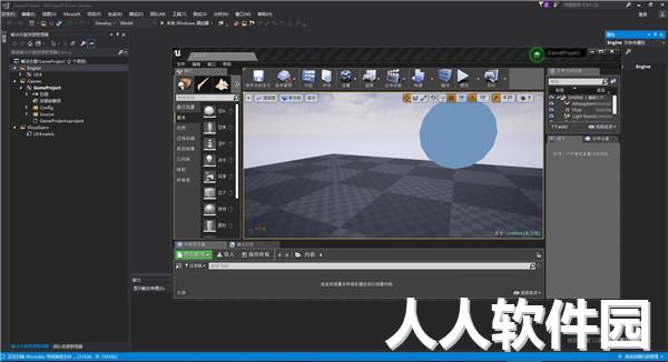 UE4破解版下载